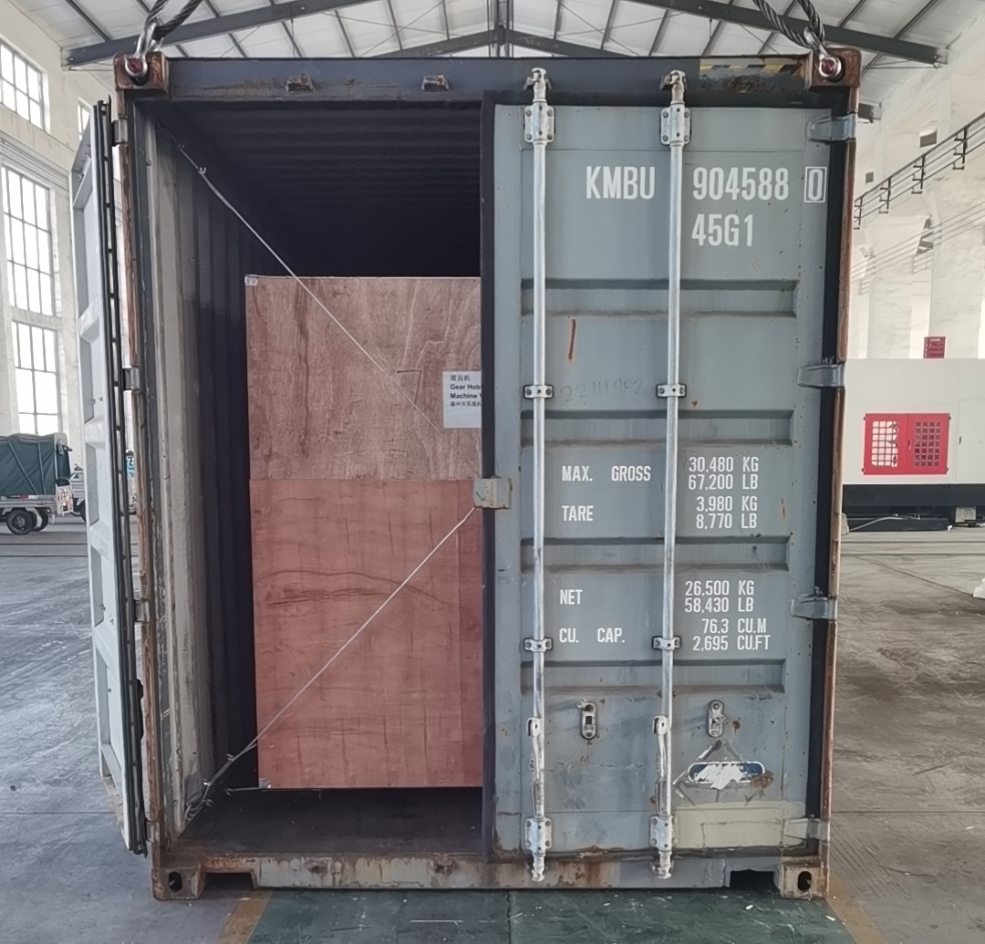 微信图片编辑_20231229092943