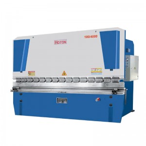 Press Brakes WC67Y SERIES